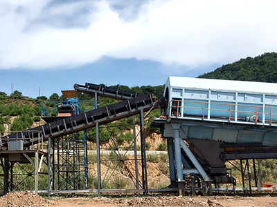 時產150噸石料場