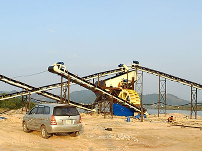 時產40噸的小型石料廠